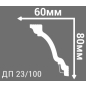 Плинтус потолочный OHZ 2000х60х80 мм (ДП 23-100 80х60) - Фото 2