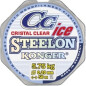 Леска монофильная KONGER Steelon Cristal Clear Ice 0,08 мм/50 м (240-050-008)
