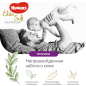 Подгузники-трусики HUGGIES Elite Soft Platinum Mega 5 Junior 12-17 кг 38 штук (5029053548838) - Фото 3