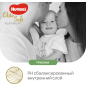 Подгузники-трусики HUGGIES Elite Soft Platinum Mega 5 Junior 12-17 кг 38 штук (5029053548838) - Фото 7