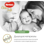 Подгузники-трусики HUGGIES Elite Soft Platinum Mega 5 Junior 12-17 кг 38 штук (5029053548838) - Фото 8