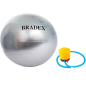 Фитбол BRADEX 75 см серебристый с насосом (SF 0380)
