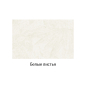 Стол кухонный FORT Прямоугольный пластик белые листья/хром 100x60x75 см (64174) - Фото 2