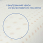 Подушка ортопедическая для сна ФАБРИКА СНА Латекс-3 60х40 см - Фото 6