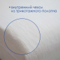 Подушка ортопедическая для сна ФАБРИКА СНА Memory-2 60х40 см - Фото 5