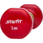 Гантель виниловая STARFIT 1 кг (DB-101) - Фото 2