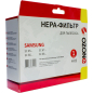 HEPA-фильтр для пылесоса OZONE H-03 - Фото 5