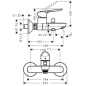 Набор смесителей HANSGROHE Logis E (71177000+71415000+26532400) - Фото 3