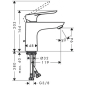 Набор смесителей HANSGROHE Logis E (71177000+71415000+26532400) - Фото 4