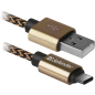 Кабель DEFENDER USB09-03T PRO USB-A - USB-C золотистый (87812) - Фото 2