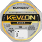 Леска плетеная KONGER Kevlon X4 Black 0,12 мм/10 м (250014012)