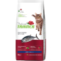 Сухой корм для кошек TRAINER Natural Adult тунец 10 кг (8059149246994)