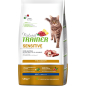 Сухой корм для кошек TRAINER Natural Sensitive Adult утка 1,5 кг (8059149246949)