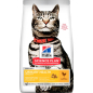 Сухой корм для кошек HILL'S Science Plan Urinary Health курица 1,5 кг (52742003764)