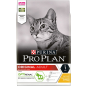 Сухой корм для кошек PURINA PRO PLAN Original Adult курица 3 кг (7613036509305)