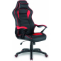 Кресло геймерское AKSHOME Spider черный/красный (45790)