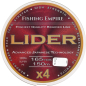 Леска плетеная LIDER Navy Green X4 0,16 мм/150 м (150-160) - Фото 2