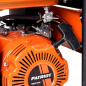 Генератор бензиновый PATRIOT Max Power SRGE 1500 (6931500238942) - Фото 2