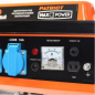 Генератор бензиновый PATRIOT Max Power SRGE 1500 (6931500238942) - Фото 5