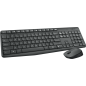 Комплект беспроводной клавиатура и мышь LOGITECH MK235 (920-007948) - Фото 3