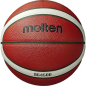 Баскетбольный мяч MOLTEN B7G4500X - Фото 2