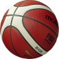 Баскетбольный мяч MOLTEN B7G4500X - Фото 3