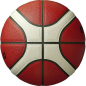 Баскетбольный мяч MOLTEN B7G4500X - Фото 5