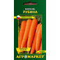 Семена моркови Рубина SEMO 1 г (30259)