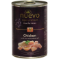 Влажный корм для котят NUEVO курица, рис и лососевый жир консервы 400 г (95114) - Фото 2