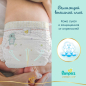 Подгузники PAMPERS Premium Care 3 Midi 6-10 кг 148 штук (8001841648828) - Фото 4