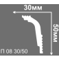 Плинтус потолочный ДЕ-БАГЕТ 2000х50x30 мм (П 08 30-50) - Фото 2