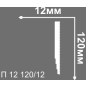 Плинтус потолочный ДЕ-БАГЕТ 2000х113x39 мм (П 12 120-12) - Фото 2