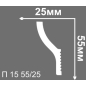 Плинтус потолочный ДЕ-БАГЕТ 2000х25х55 мм (П 15 55-25) - Фото 2