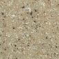 Смеситель для кухни GRANFEST 1024 песочный - Фото 3