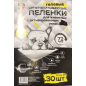 Пеленки одноразовые с углем для животных FOUR PETS 60х60 см 30 штук (PFA103C-30) - Фото 2