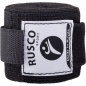 Бинт боксерский RUSCO 4,5 м черный (RSC-12655) - Фото 2
