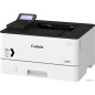 Принтер лазерный CANON i-Sensys LBP226dw (3516C007) - Фото 2