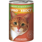 Влажный корм для кошек PROХВОСТ мясное ассорти консервы 415 г (4607004705175)