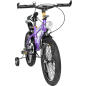 Велосипед детский RS Niki 18" фиолетовый - Фото 6