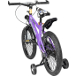 Велосипед детский RS Niki 18" фиолетовый - Фото 5