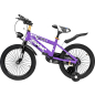 Велосипед детский RS Niki 18" фиолетовый - Фото 2
