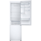 Холодильник SAMSUNG RB37A52N0WW/WT - Фото 8