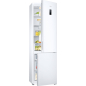 Холодильник SAMSUNG RB37A52N0WW/WT - Фото 5