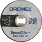 Диск шлифовальный DREMEL SC541 2 штуки (2615S541JA)