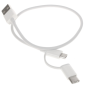 Кабель XIAOMI Mi 2-in-1 USB Cable Micro USB to Type C (SJV4083TY) - Фото 2