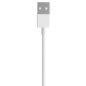 Кабель XIAOMI Mi 2-in-1 USB Cable Micro USB to Type C (SJV4083TY) - Фото 3