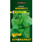 Семена шпината Аполло F1 SAKATA VEGETABLES 2 г (27463)