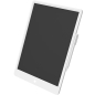 Планшет для заметок XIAOMI Mi LCD Writing Tablet 13.5 (BHR4245GL/XMXHB02WC) - Фото 6