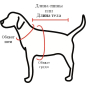 Попона для собак ROGZ SnowSkin Paint Paw 32 см (RDSN32BB) - Фото 6