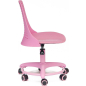 Кресло компьютерное TETCHAIR Kiddy розовый - Фото 3